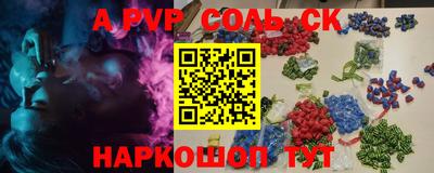 герыч Малоярославец