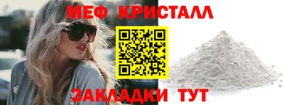 хмурый Мариинск