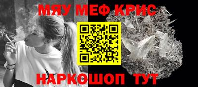 герыч Малоярославец