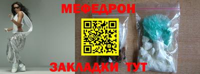 шишки Малгобек