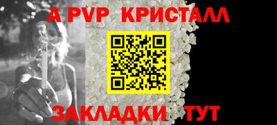 хмурый Мариинск