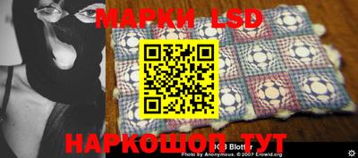 хмурый Мариинск