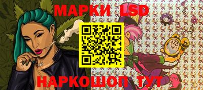 герыч Малоярославец