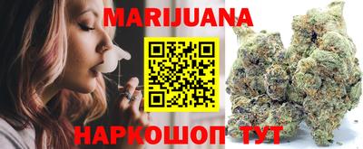 герыч Малоярославец