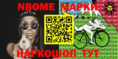 герыч Малоярославец