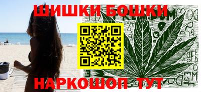 герыч Малоярославец