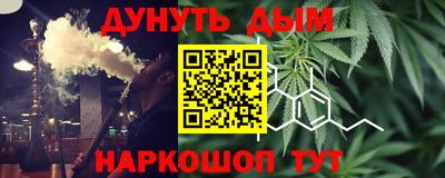 герыч Малоярославец