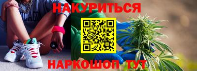 герыч Малоярославец