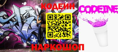 хмурый Мариинск