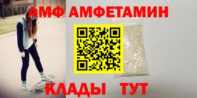 герыч Малоярославец