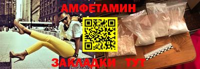 хмурый Мариинск