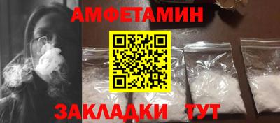 герыч Малоярославец