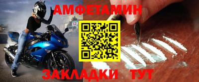 герыч Малоярославец