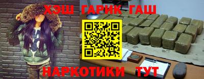 хмурый Мариинск